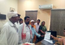 भारतीय ट्रायबल पार्टी, भारतीय ट्राइबल टाइगर सेना, भील प्रदेश विद्यार्थी मोर्चा के द्वारा जिला कलेक्टर बांसवाड़ा के माध्यम से महामहिम राष्ट्रपति महोदया राजभवन भारत सरकार नई दिल्ली को ज्ञापन सौपा , c0fe96df b024 4eaa 85c3 36132c2a5144