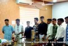 भीलप्रदेश विद्यार्थी मोर्चा द्वारा कुलपति को सौपा ज्ञापन , c2fb2c5b 8708 47e0 9f10 1e8a6c56234e