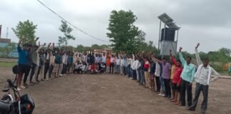 कलिंजरा में नेशनल हाईवे के समीप विश्व आदिवासी दिवस पर प्रदेश स्तरीय आदिवासी महापंचायत होगी। d2397f99 8a6d 42fd 8cb1 716fedcb8512