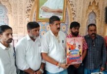 17 सूत्री मांगो को लेकर 23 सितंबर 2023 को उदयपुर में करणी सेना का होगा महा सम्मेलन , d826ff9e 1da5 4a4a 8216 f3eb5c5e43e6