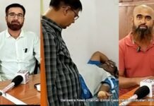 इमाम हुसैन की याद में, रक्त दान कैंप के साथ निशुल्क जांच शिविर का आयोजन किया गया, da71f27d 1548 4189 a041 a42969759220