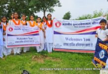 पौधारोपण कर लिया पर्यावरण संरक्षण का संकल्प विद्या निकेतन विद्यालय में किया पौधारोपण , ddad2a46 d070 4a42 8f64 ae3bea618702