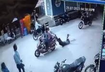 युवक को स्कूटी से बांधकर सड़क पर घसीटा, बरेली में बर्बरता, खुद को बचाने के लिए संघर्ष करता रहा पीड़ित , download