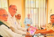 मुस्लिम समाज विकास संस्थान बांसवाड़ा ने IG – S परिमला का स्वागत कर दी बधाई , fe41a2b6 d1f3 48c9 8a28 d6e82d8dfafd