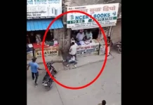 दुकान के सामने युवक की सरेआम चाकू मारकर हत्या, 3248719 untitled 103 copy