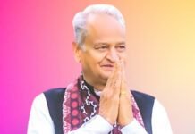 40 लाख महिलाओं को 10 अगस्त से मिलेंगे स्मार्टफोन , ASHOK 1213 976x1024