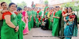 दुर्गा वाहिनी मातृशक्ति की बहनों द्वारा हरियाली लहरीया तीज मनाई गई, BN Banswra News द्वारा प्रदत्त