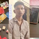 इंस्टाग्राम आईडी हैकर कपिल लबाना गिरफ्तार 20 लाख रुपए 650 लोगो से ठगे , BN Banswara News Mirza