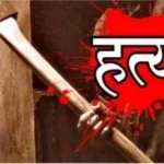 BN Banswra News द्वारा प्रदत्त