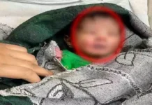 रेलवे स्टेशन पर मिली नवजात बच्ची, BN Banswra News द्वारा प्रदत्त