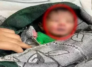 रेलवे स्टेशन पर मिली नवजात बच्ची, BN Banswra News द्वारा प्रदत्त