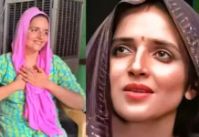 सीमा हैदर की शक्ल देखी है पति ने कुछ यूं निकाली भड़ास, BN Banswra News द्वारा प्रदत्त