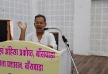 नई पीढी इतिहास बनाए इसके लिए इतिहास पढ़ाए- हरिदेव जोशी रंगमंच मे हुआ संभाग स्तरीय अहिंसा सम्मेलन, BN Banswra News द्वारा प्रदत्त...