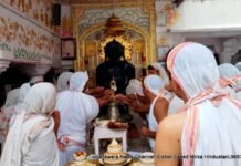 मुकुट सप्तमी बड़े हर्षो उल्लास के साथ मनाया गया , BN Banswra News द्वारा प्रदत्त.