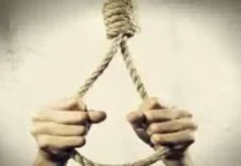 पति-बेटे की हुई गिरफ्तारी: तो महिला ने दी जान, मौत की खबर पाकर एक और की हुई मौत, BN Banswra News द्वारा प्रदत्त