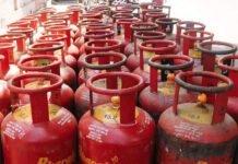 घरेलू गैस सिलेंडर ₹200 सस्ता, BN Banswra News द्वारा प्रदत्त.