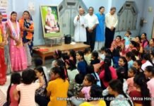 जैन पाठशाला के छात्रों के साथ रक्षा सूत्र बांधकर रक्षाबंधन का पर्व मनाया गया , BN Banswra News द्वारा प्रदत्त