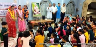 जैन पाठशाला के छात्रों के साथ रक्षा सूत्र बांधकर रक्षाबंधन का पर्व मनाया गया , BN Banswra News द्वारा प्रदत्त