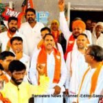 भाजपा अल्पसंख्यक मोर्चा ने किया धरना प्रदर्शन , BN Banswra News द्वारा प्रदत्त