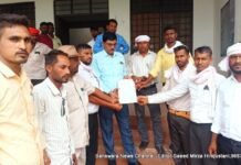 भील प्रदेश मुक्ति मोर्चा छोटी सरवन ने युरिया खाद में व्यापारियों द्वारा अधिकतम मूल्य लेनें व कालाबाजारी करने पर जिला कलेक्टर के नाम सौपा ज्ञापन, BN Banswra News द्वारा प्रदत्त