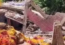 पटाखा फैक्ट्री में हुआ बड़ा धमाका, 6 लोगों की मौत, घरों में आई दरारें, BN Banswra News द्वारा प्रदत्त