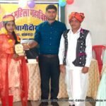 BN banswara news .