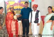 प्रवेशोत्सव एवं विश्व आदिवासी दिवस मनाया गया , BN banswara news .