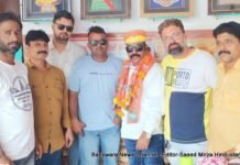 भाजपा अल्पसंख्यक मोर्चा की बैठक उदयपुर शहर में हुई , BN banswara news 001