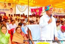 छोटी सरवन में ब्लॉक स्तरीय ग्रामीण ओलंपिक का शुभारंभ, BN banswara news