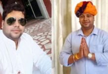 43 साल की महिला से रेप के मामले में कांग्रेस विधायक के भतीजे को किया गिरफ्तार, नौकरी का झांसा देकर किया बार-बार दुष्कर्म, BN banswara news