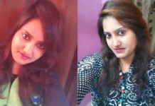 भारतीय जनता पार्टी की महिला नेता हुई गायब, परिवार ने किया हैरान करने वाला दावा, BN banswara news