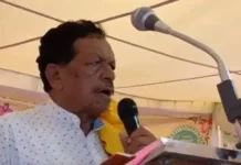 आदिवासी अपनी बेटियों को संभाल कर रखे, पूर्व विधायक का ये बयान हुआ वायरल, BN banswara news