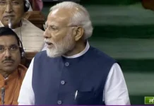 लोकसभा में बोल रहे पीएम मोदी, BN banswara news