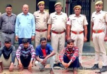 कुशलगढ टिमेडा रोड पर अध्यापक के साथ हुई लूट की वारदात का खुलासा, 04 अभियुक्त को किया गिरफ्तार, BN banswara news