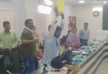 जिला पंचायत की मीटिंग में सुसाइड की कोशिश, सदस्य को हॉस्पिटल में कराया गया भर्ती, BN banswara news