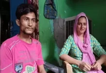 सीमा हैदर को MNS की चेतावनी, फिल्म बनाने को लेकर बवाल मचा, BN banswara news