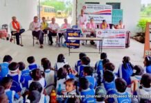 15 अगस्त की पूर्व तैयारी पर बच्चों में उत्साह तिरंगे वितरण किए , BN banswara news.