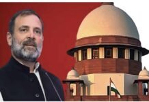 सुप्रीम कोर्ट ने राहुल गांधी की आपराधिक मानहानि मामले में राहुल गांधी की सजा पर रोक लगाई, सजा पर निचली अदालत पर सवाल उठाए BN banswara news