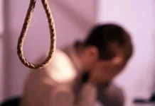 बेटे के बाद पिता की उठी अर्थी, सामने आई चौंकाने वाली वजह, BN banswara news