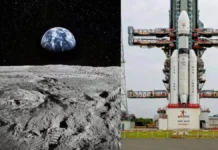 चंद्रयान-3: ISRO चीफ का बड़ा बयान आया, BN Banswra News द्वारा प्रदत्त