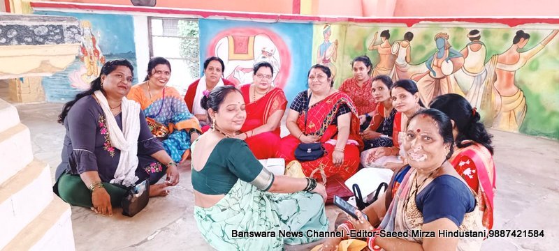 BN banswara news 25