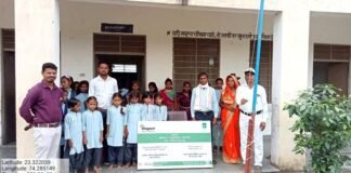 घाटियां सैंटर पर स्वतंत्रता दिवस मनाया गया, BN banswara news