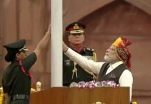 पीएम नरेंद्र मोदी ने फहराया दसवीं बार लालकिले पर तिरंगा झंडा, BN banswara news