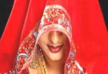 हनीमून मनाने जयपुर आया कपल, कमरे से गायब हुई दुल्हन, BN banswara news