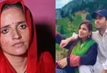 भारत आई सीमा हैदर और पाक गई अंजू को लेकर भारत सरकार का बड़ा बयान, BN banswara news