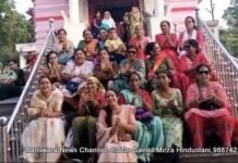 विश्व हिंदू परिषद की दुर्गा वाहिनी मातृशक्ति की बहनों द्वारा अमावस्या पर्व का उद्यापन किया बांसवाड़ा । BN banswara news.