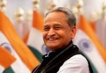 मांग लो डेढ़ महीना और हैं फिर आचार संहिता लागू हो जाएगी, अगली सरकार रिपीट करेंगे तो गारंटी से मांग पूरी करेंगे, BN banswara news