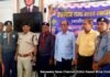 BN banswara news