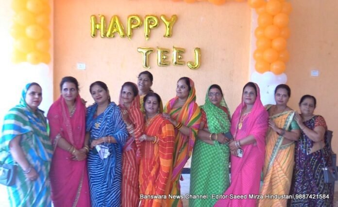 BN Banswra News द्वारा प्रदत्त