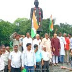 BN banswara news